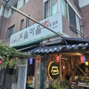 정자역 1번출구 이미지