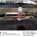 10년타기 이미지