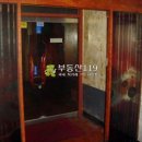 백옥대로4 이미지