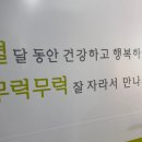 열무약국 이미지