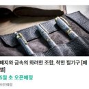 지키빌 이미지