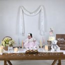 인천셀프스튜디오 이나에르 백일촬영후기