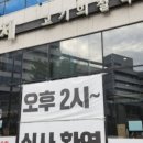 김형제고기의철학나주