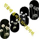 소은민박 | 멈추면 비로소 보이는 마을 "퇴로리"