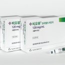 한국산텐제약(주) 이미지