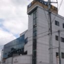 합천휴랜드 이미지