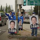 평궁사거리 이미지