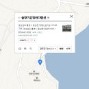 통영바다향기