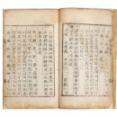 열녀춘향 수절가 이미지