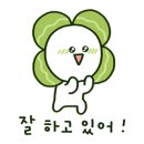 치킨더홈 경산진량점 이미지