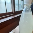 명가대구탕찜전문점 이미지