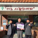 (주)제이 이미지