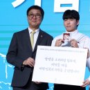 올림픽파크텔뒤 이미지