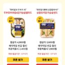 24/7 유부