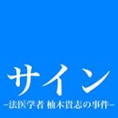 명작싸인 네이버블로그