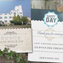 덕암유치원 이미지