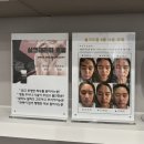 고봉로 | 익산 올가드림뷰티 고봉로점 모공디톡스 후기