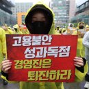 카카오 - 수성구 달구벌대로480길 30 | 카카오