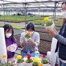 유재호농장 이미지