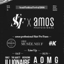 (주)프로페셔널 이미지