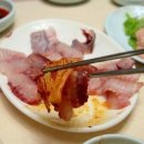 영광홍어 이미지