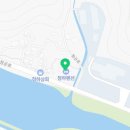 청하팬션주말농장