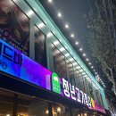 면목동-189 이미지