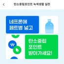 공원슈퍼 이미지