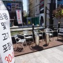 상남동216 이미지