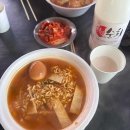 영남카인테리어 이미지