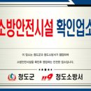 야영장펜션민박 이미지