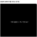 한우리독서토론논술 - 창원시 성산구 상남로258번길 16 | 한우리독서토론논술