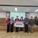 제일종합에너지 이미지