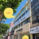 개린이 집합소 이미지