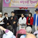 새전주요양병원
