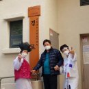 우성APT경로당 이미지