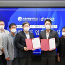 디스트릭트 이미지