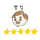수경손만두,찐빵 네이버블로그