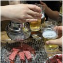 고모네숯불갈비 네이버블로그