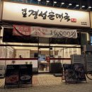 고려메디웰의원 네이버블로그
