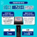 중문한의원 이미지