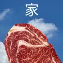 우정축산 이미지