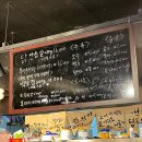 타이어테크 제주점 | 제주 삼화 맛집 ‘도남돼지’ | 제주도민·현지인 추천 특수부위 가성비 식당