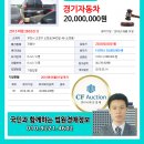 오정로244번길 이미지