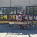 은하수카튠 이미지