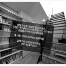 부산공인중개사무소 이미지