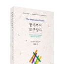 스토리상자