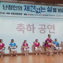 청음이비인후과의원 이미지