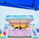 성우푸드