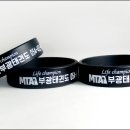 MTA 부광 태권도장 이미지